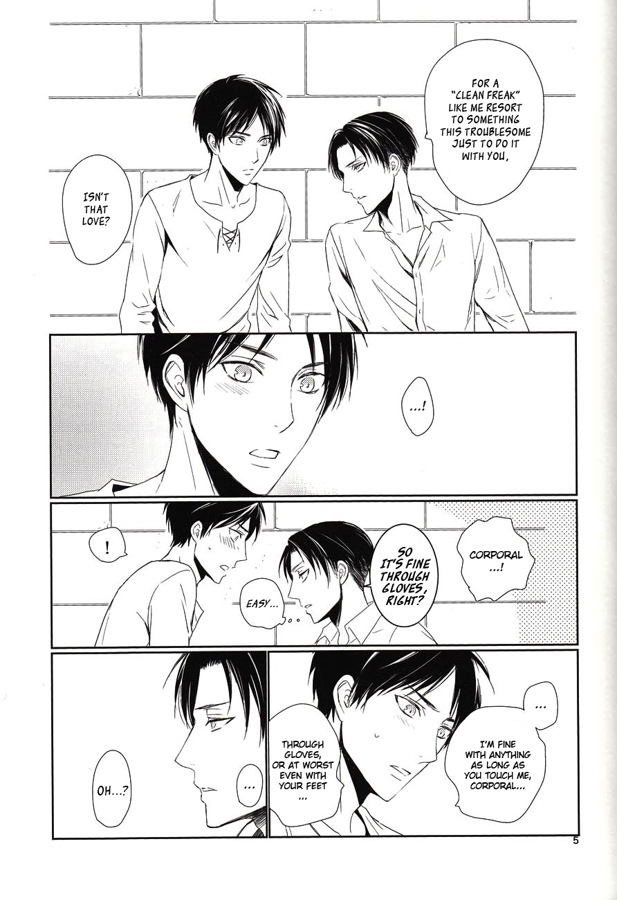 【QUARTERVOID】失うものはない（進撃の巨人）【英語】