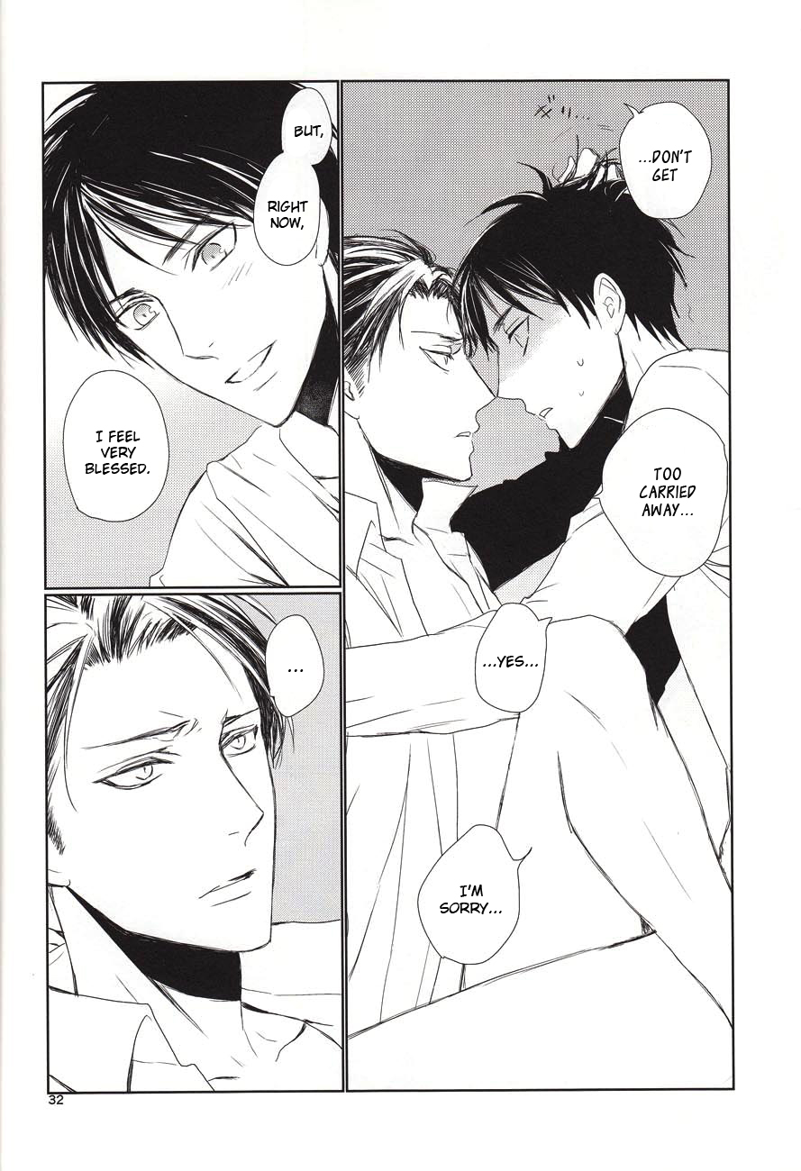 【QUARTERVOID】失うものはない（進撃の巨人）【英語】