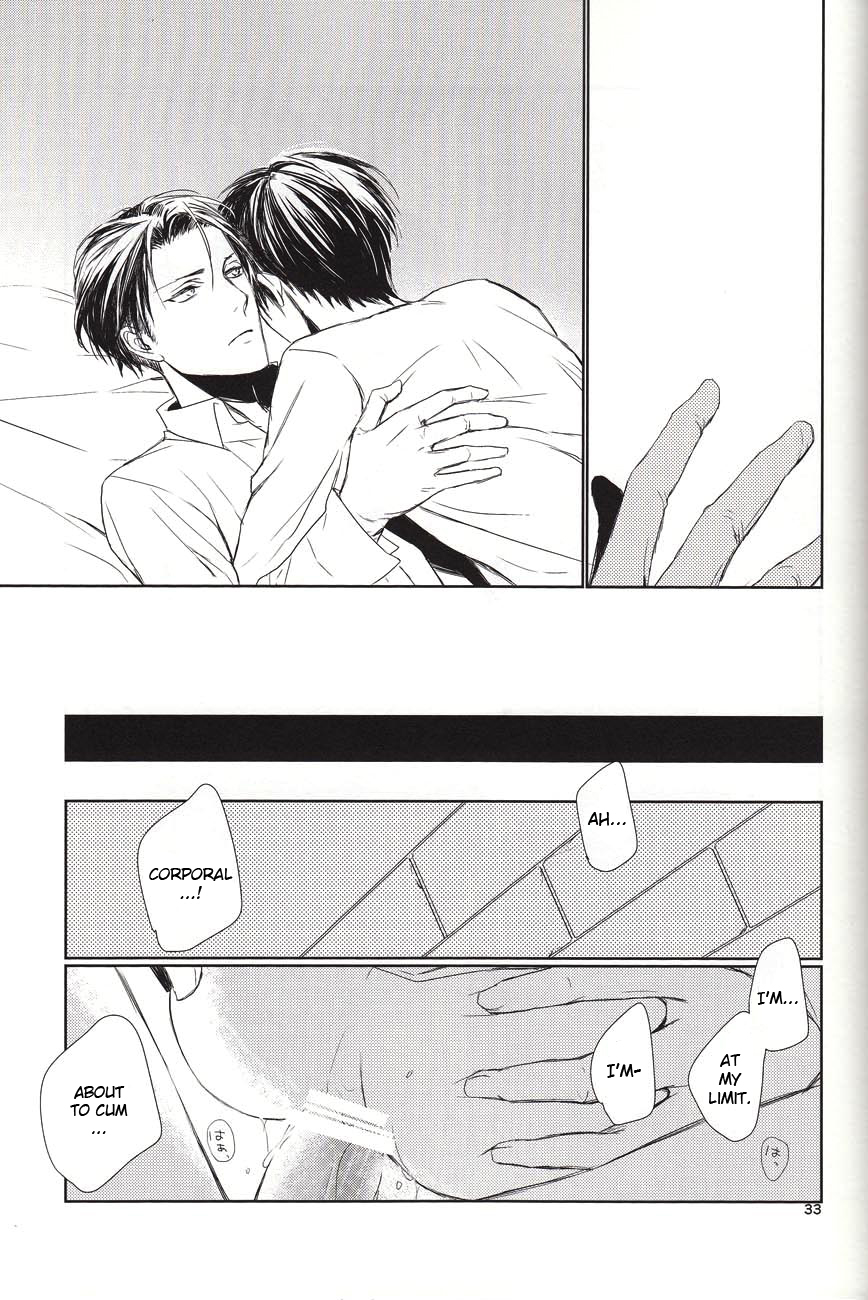 【QUARTERVOID】失うものはない（進撃の巨人）【英語】