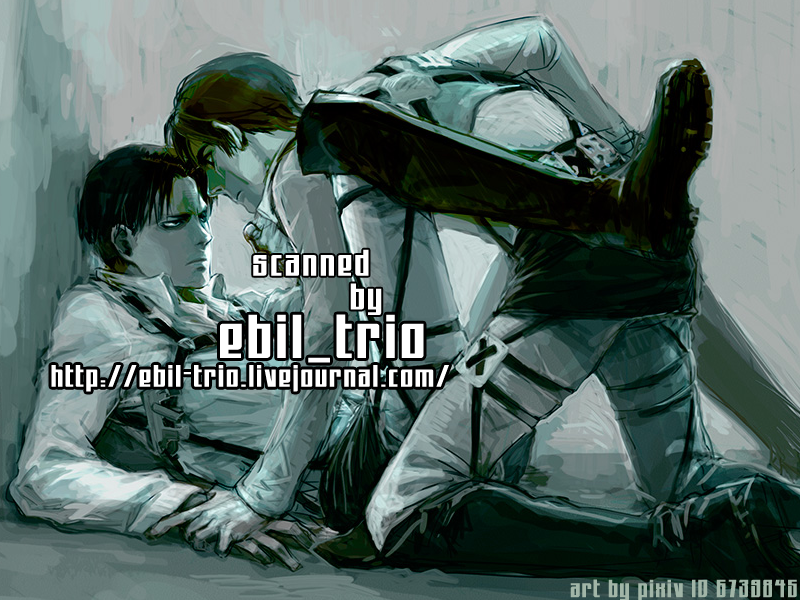 【QUARTERVOID】失うものはない（進撃の巨人）【英語】