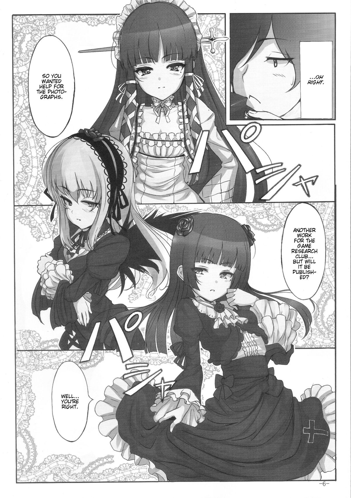 (COMIC1☆5) [LAMINARIA (しおこんぶ)] まねきねこ (俺の妹がこんなに可愛いわけがない) [英訳]