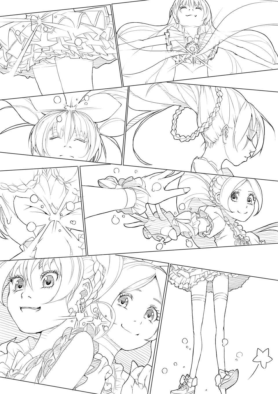 [あきんぼ] スイプリ♪ ～SUI-PRE♪～ (スイート プリキュア♪)