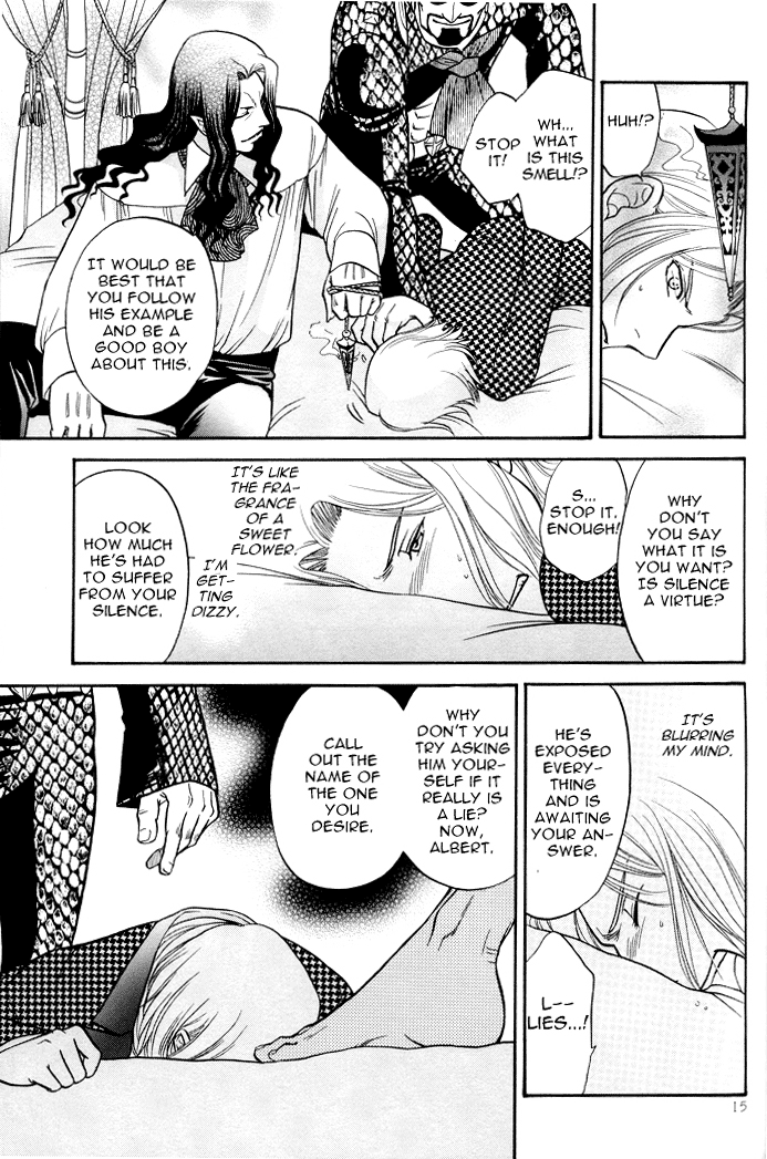 (C68) [K2COMPANY (こだか和麻)] ファムファタール (巌窟王) [英訳]