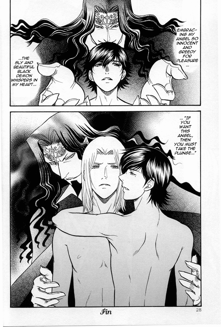 (C68) [K2COMPANY (こだか和麻)] ファムファタール (巌窟王) [英訳]