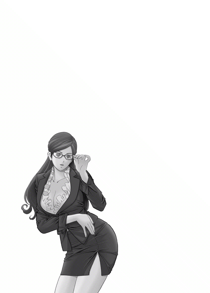 [みさと憂] チェリー [DL版]