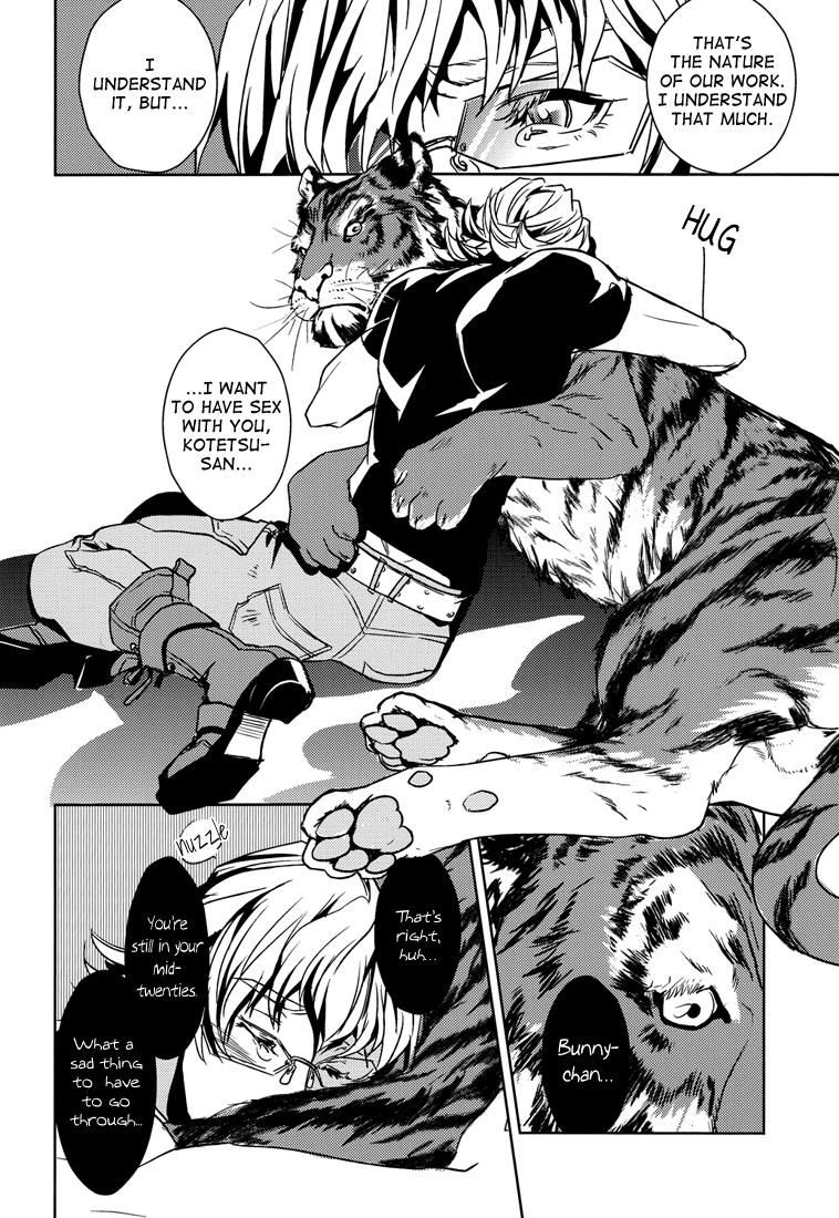 [夢みがち-リアリズム] BEASTIALITY（タイガー＆バニー）[英語]