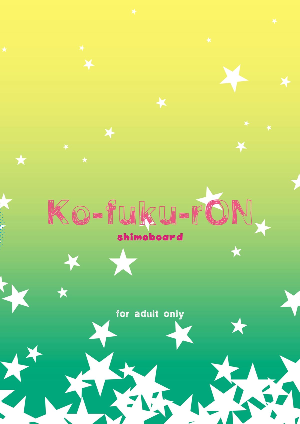 [シモボード (シモさん)] Ko★fuku★rOn data (けいおん!) [DL版]