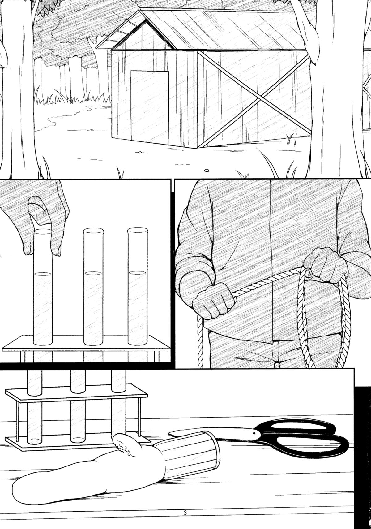 (COMIC1☆7) [Art Jam (osm, みつまろ)] 大人用のおもちゃ [英訳]