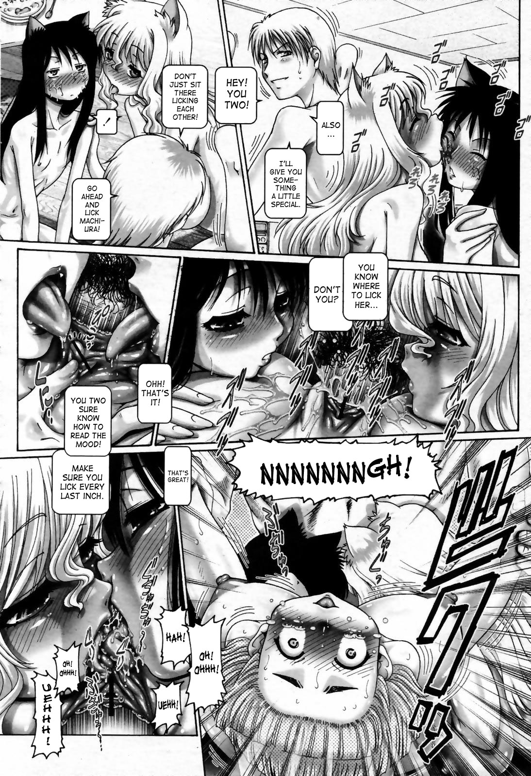 [TYPE.90] またたびパニック [英訳]