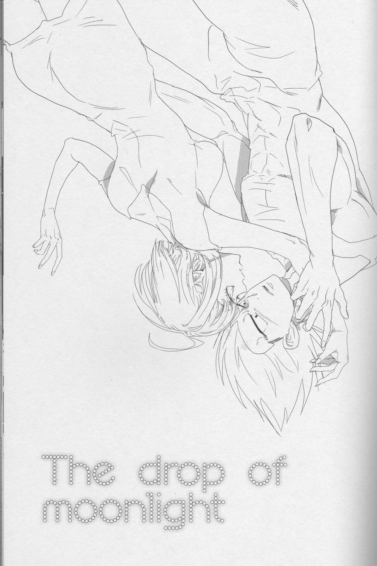 (C82) [働きません。。 (オニユリ)] The drop of moonlight (ドラゴンボールZ)