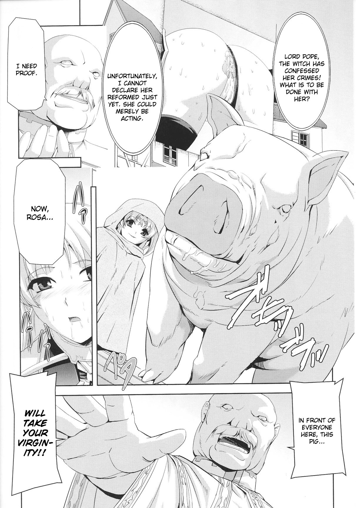 [助三郎 & 筑摩十幸] 黒薔薇の騎士 ~聖帝ローザ~ [英訳]