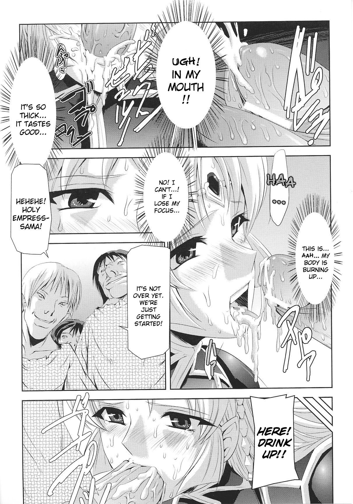 [助三郎 & 筑摩十幸] 黒薔薇の騎士 ~聖帝ローザ~ [英訳]