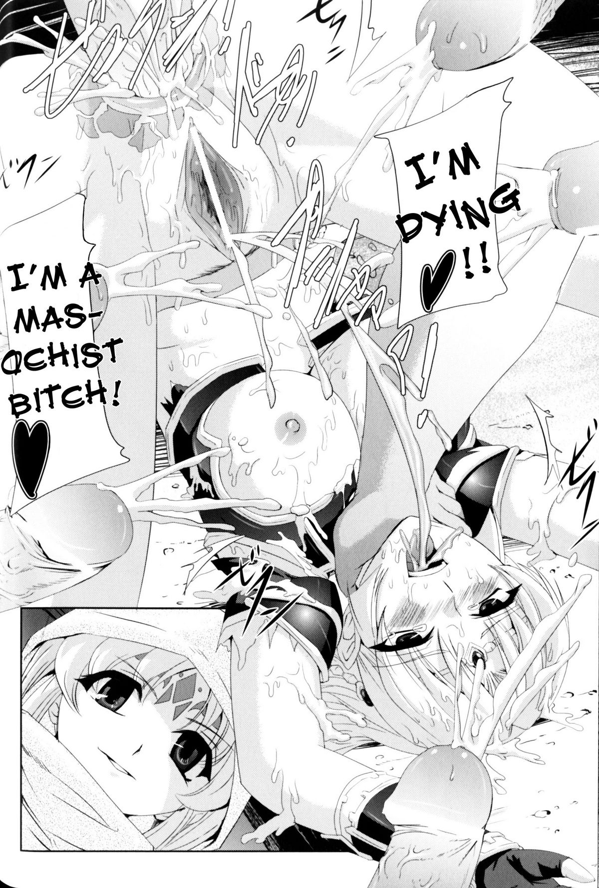 [助三郎 & 筑摩十幸] 黒薔薇の騎士 ~聖帝ローザ~ [英訳]