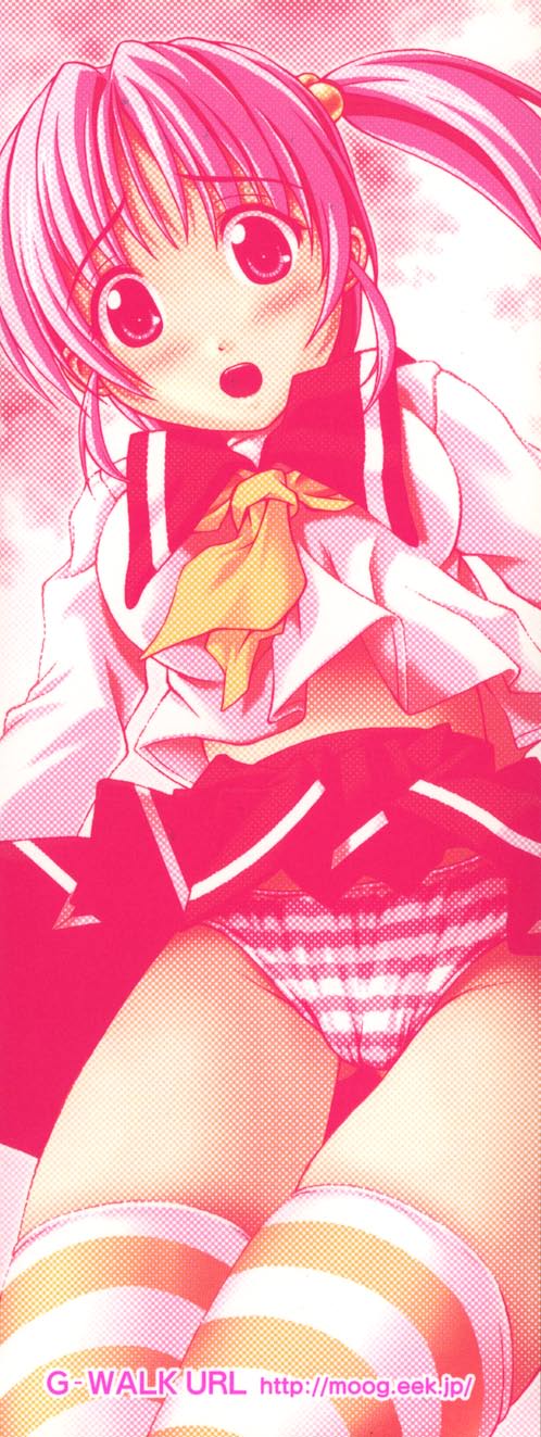 [影原半蔵] 妹ふぁくとりー (ムーグコミックス116) [DL版]