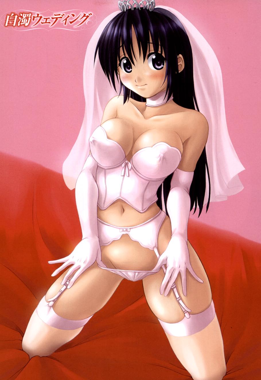 [影原半蔵] 妹ふぁくとりー (ムーグコミックス116) [DL版]