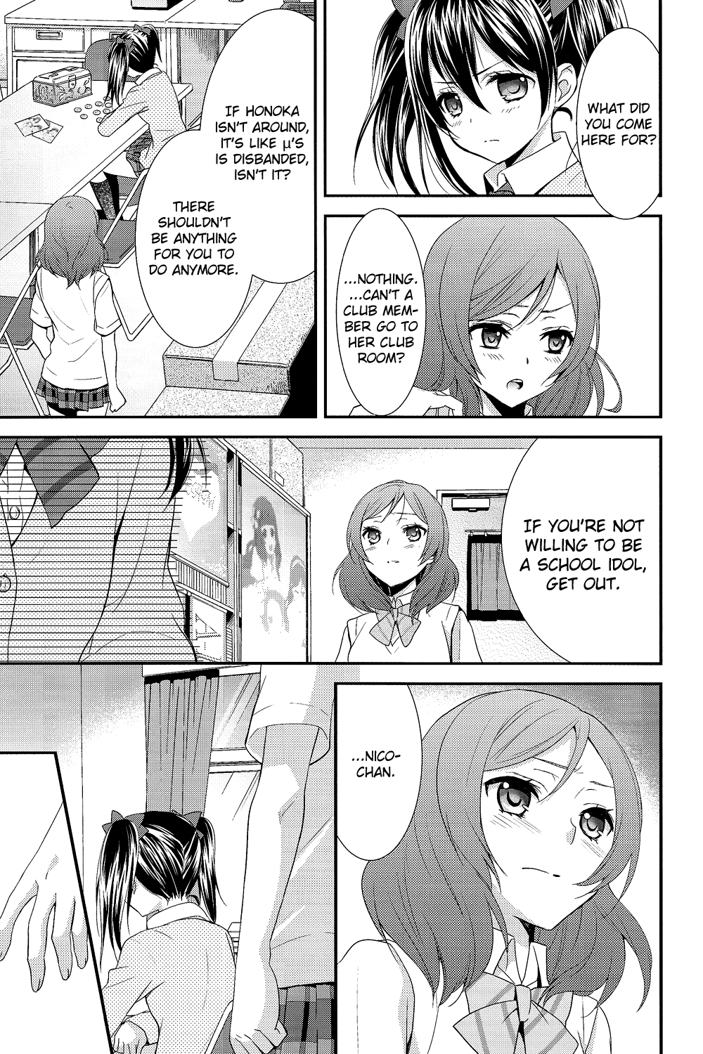 (あなたとラブライブ! 3) [スイートピー、COCOA BREAK (大島智、大島永遠)] にこまきっ! (ラブライブ!) [英訳]