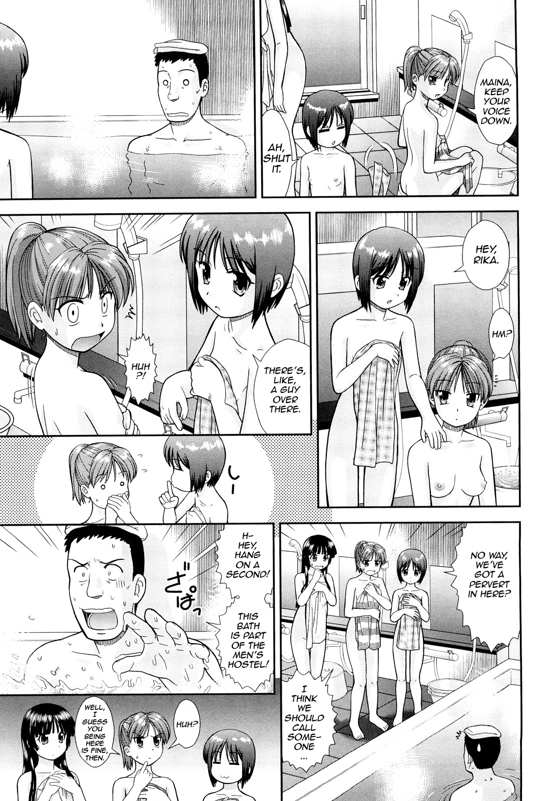 [杜拓哉] 大丈夫な日だから 第1-2, 6話 [英訳]