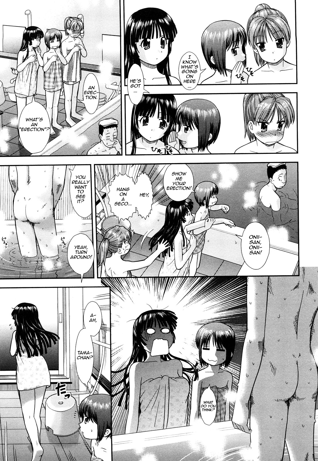 [杜拓哉] 大丈夫な日だから 第1-2, 6話 [英訳]