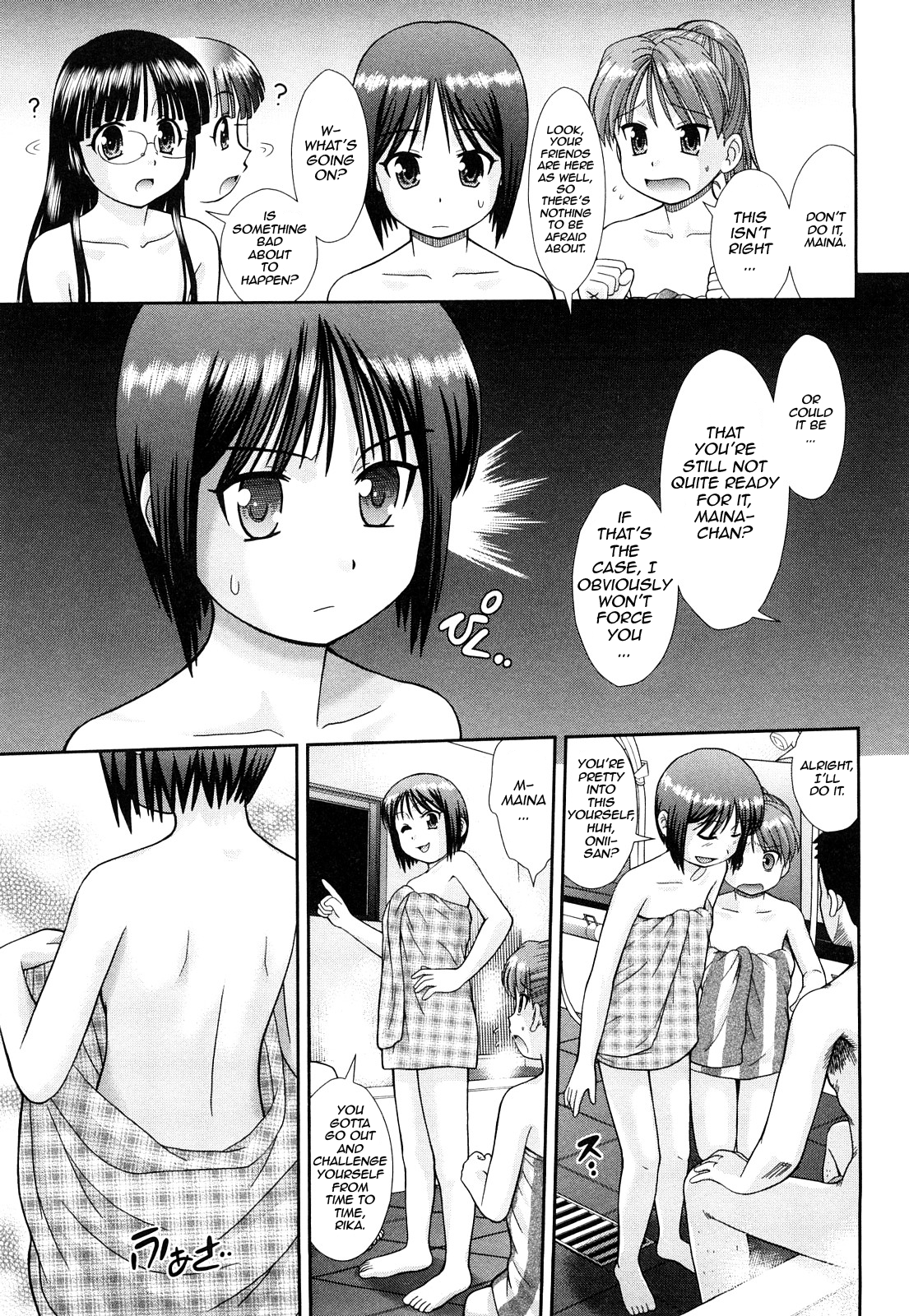 [杜拓哉] 大丈夫な日だから 第1-2, 6話 [英訳]