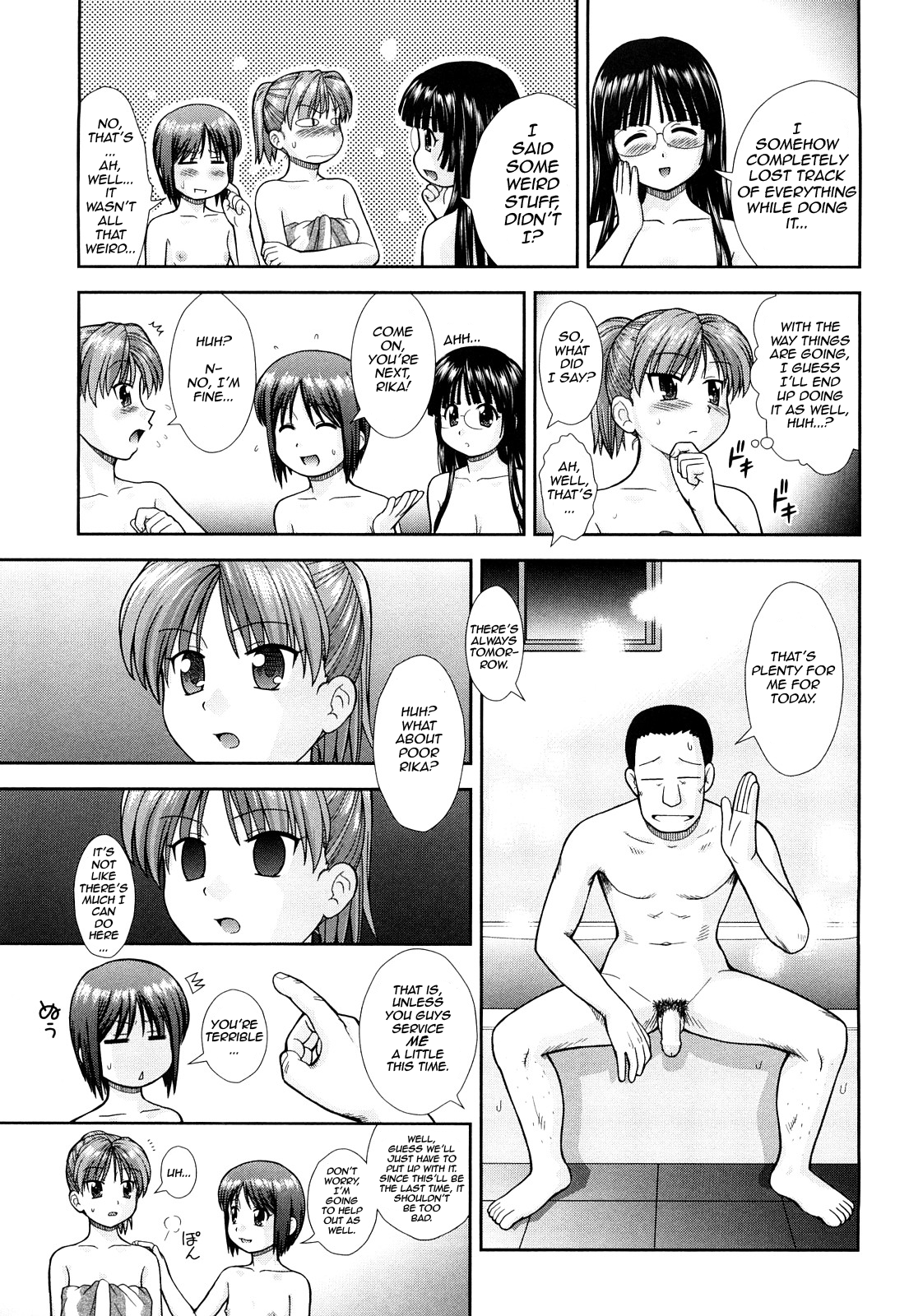 [杜拓哉] 大丈夫な日だから 第1-2, 6話 [英訳]