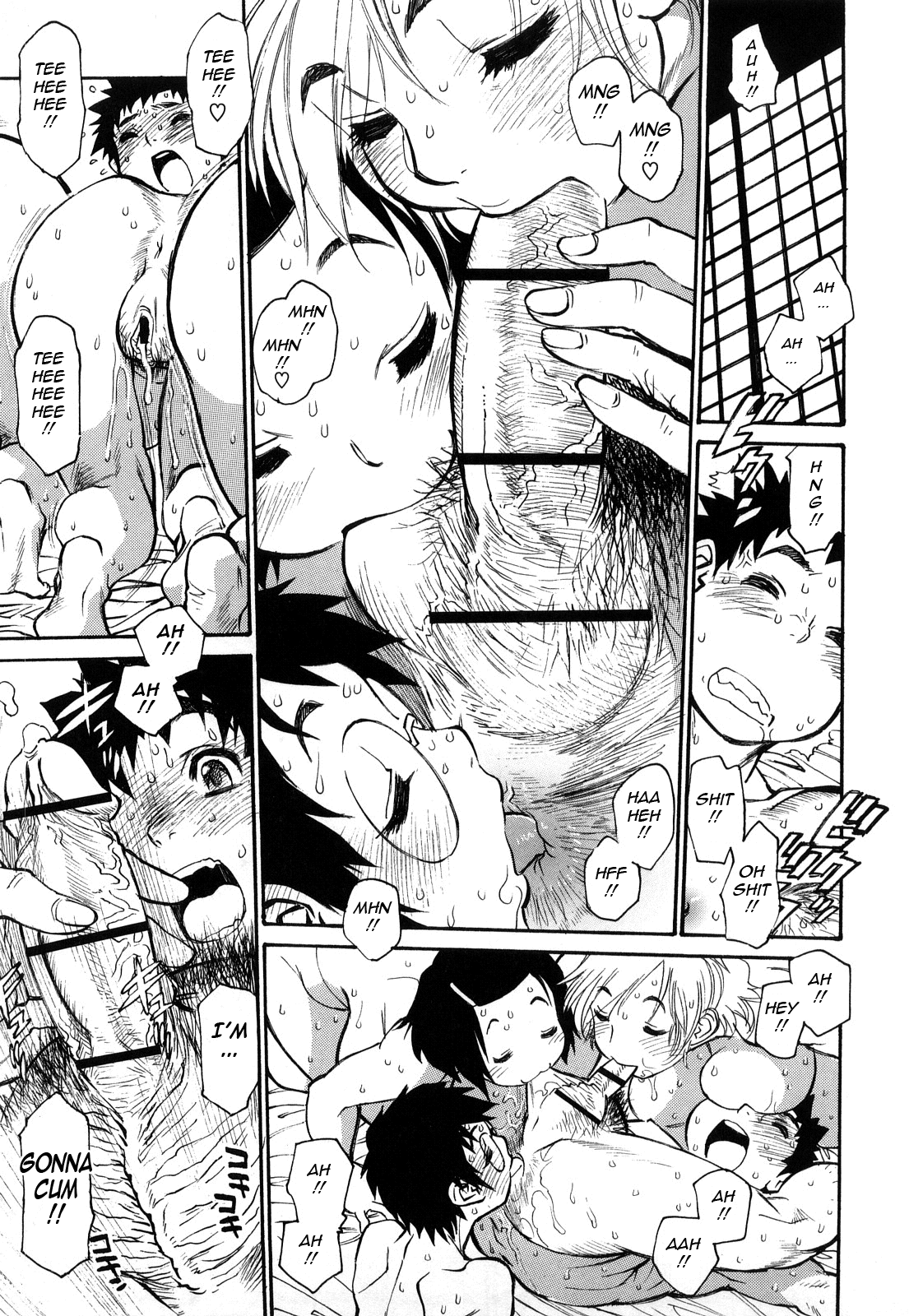 [田沼雄一郎] エロコメ [英訳]