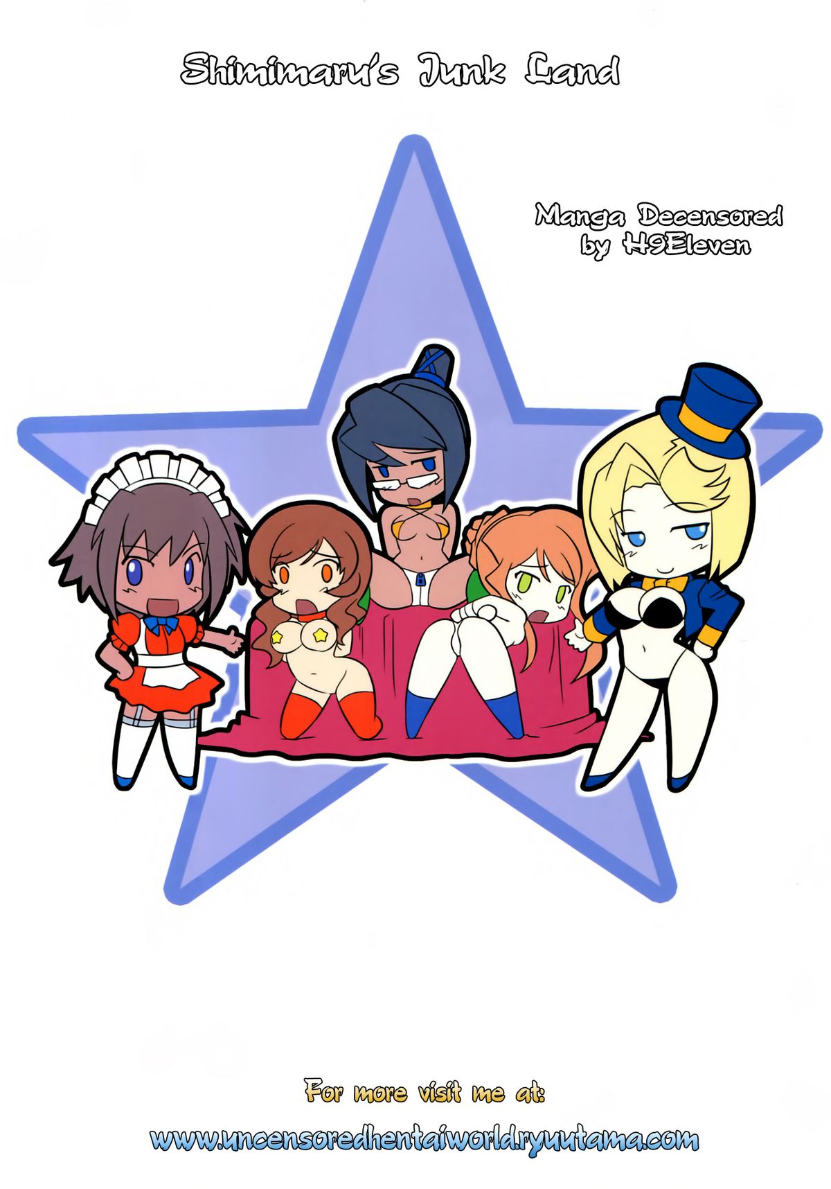 [紙魚丸] Junk Land [英訳] [無修正]