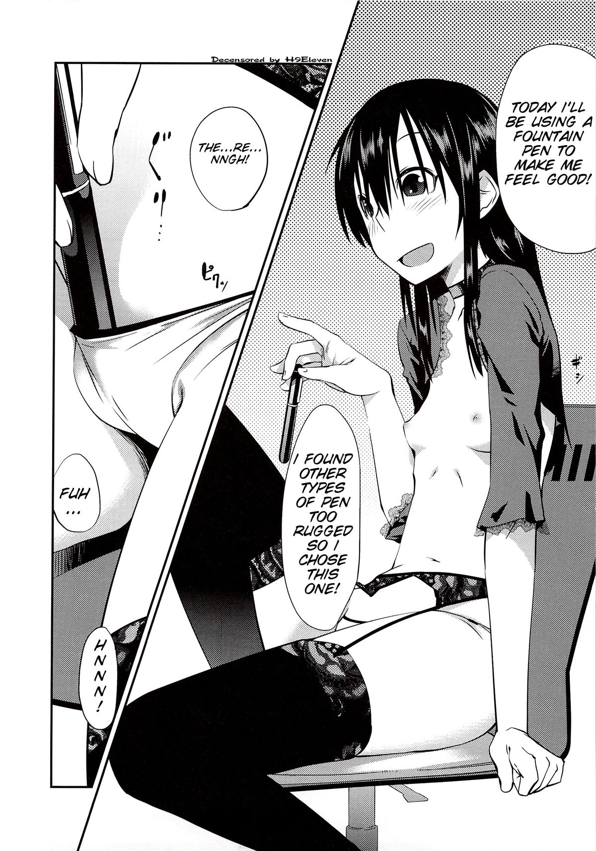 [紙魚丸] Junk Land [英訳] [無修正]