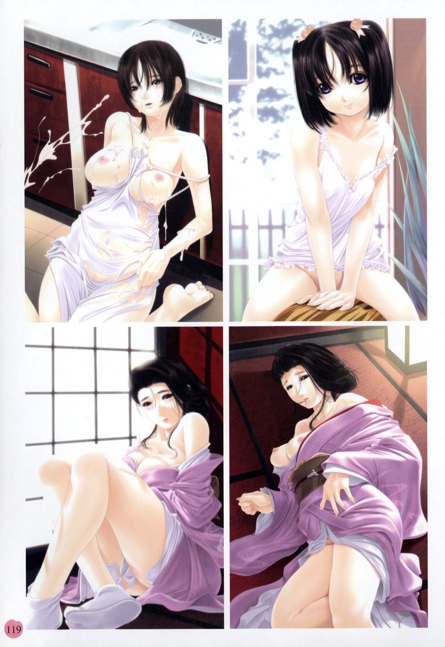 [李KPA] ぷらむコンチェルト (ムーグコミックス073) [DL版]