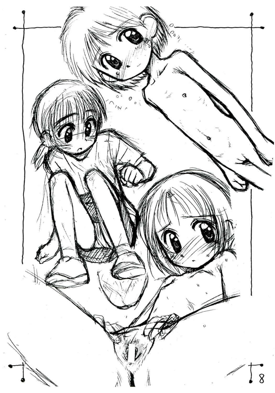 (C60) [じどー筆記 (こけこっこ☆こま)] らく描きふぁいる 4 よん (Cosmic Baton Girl コメットさん☆)