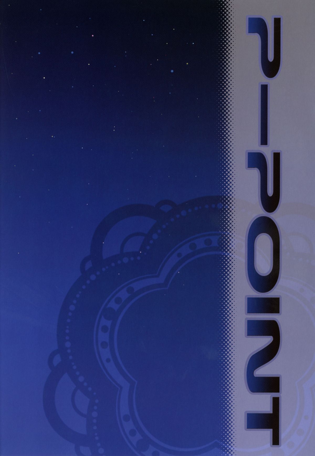 [P-POINT (Pikazo)] ERIO AND ERORIAL (電波女と青春男) [DL版]