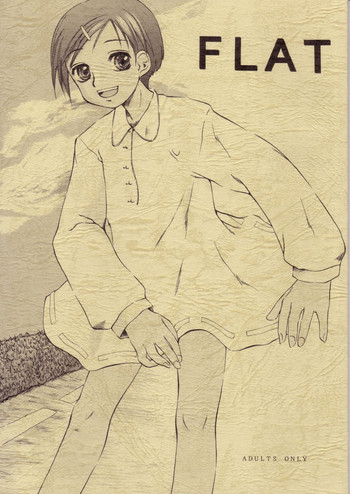 (C58) [猫屋懐月堂 (よろず)] FLAT