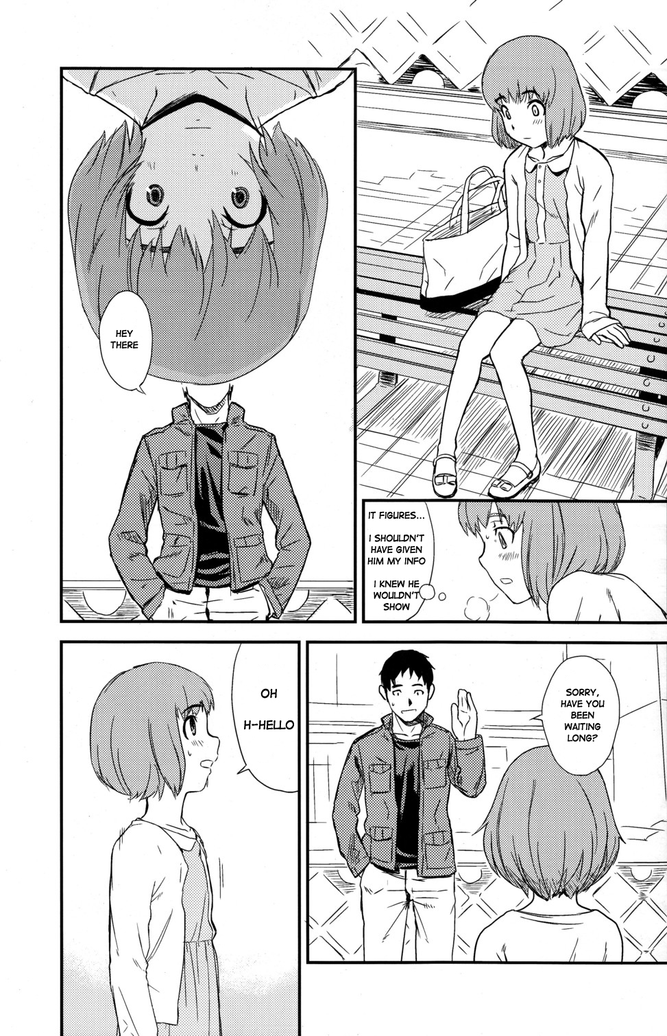 (ショタスクラッチ17) [Reflection (U-hi)] Framboise [英訳]