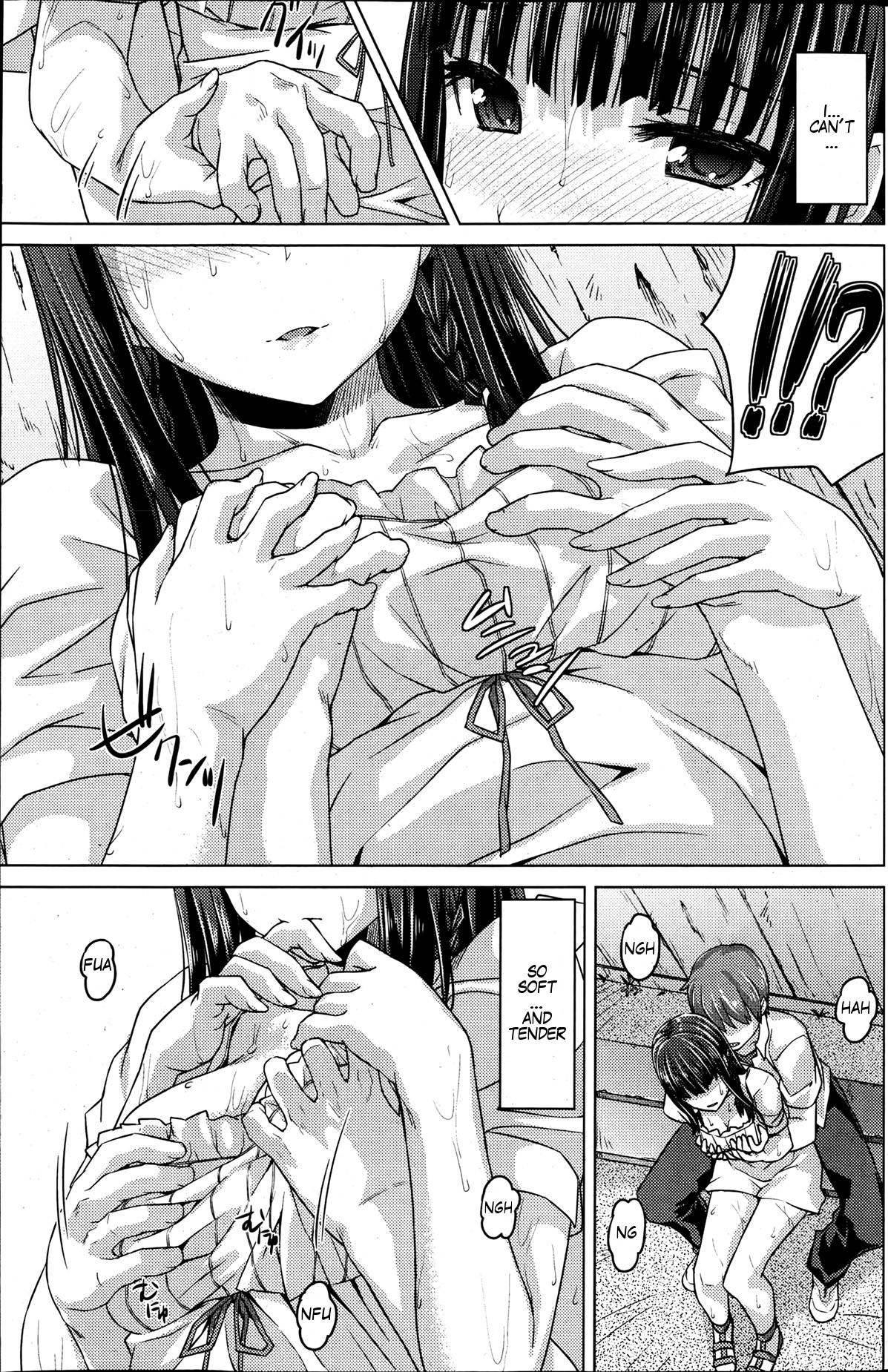 [i燵成] レインメモリー (COMIC 失楽天 2013年06月号) [英訳]