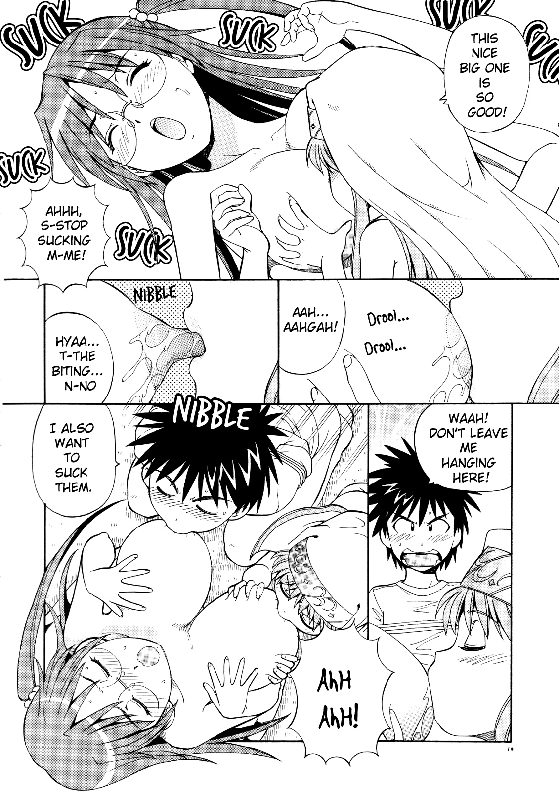 [トラ屋 (ITOYOKO)] とあるオメコに超電磁砲3 (とある科学の超電磁砲) [英訳]