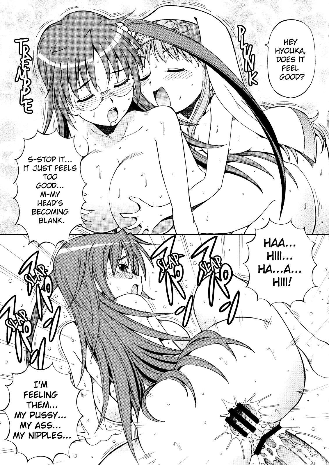 [トラ屋 (ITOYOKO)] とあるオメコに超電磁砲3 (とある科学の超電磁砲) [英訳]