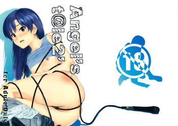 [†NIL† (フジバヤシ春)] Angel's t@le2' (アイドルマスター)