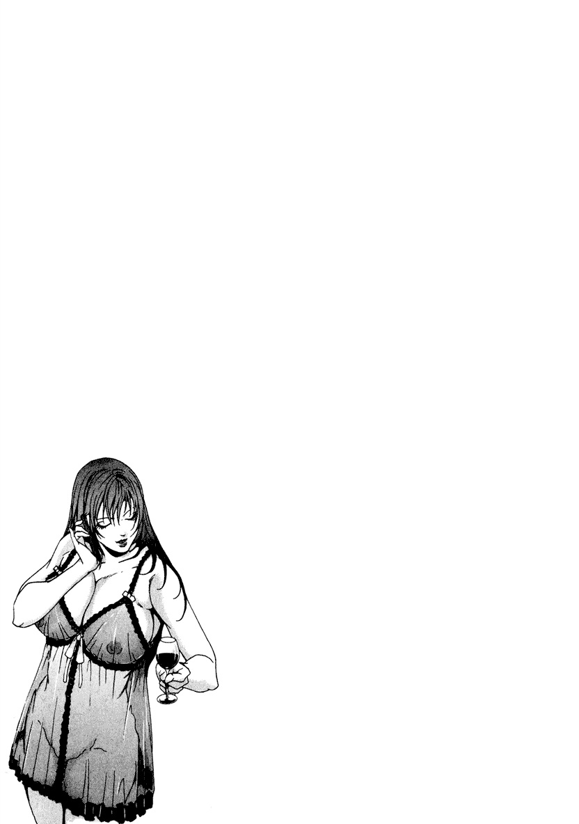 [岬ゆきひろ] エ恋スト [DL版]