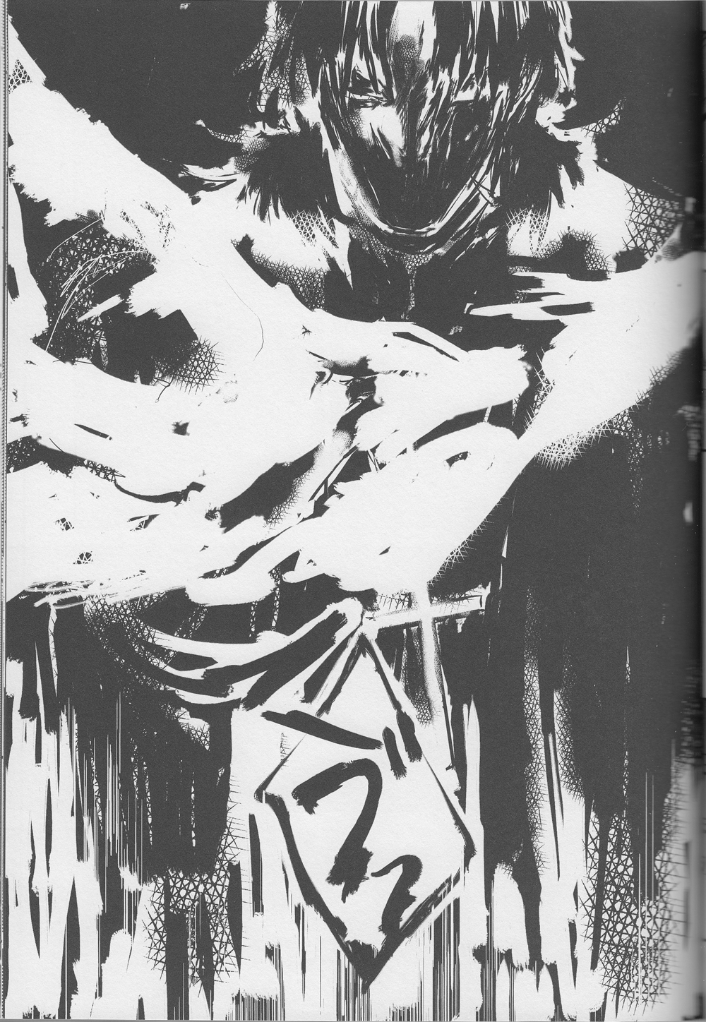 [暇人SCOPE! (ひも）] Logic Error (1) (Fate Extra)