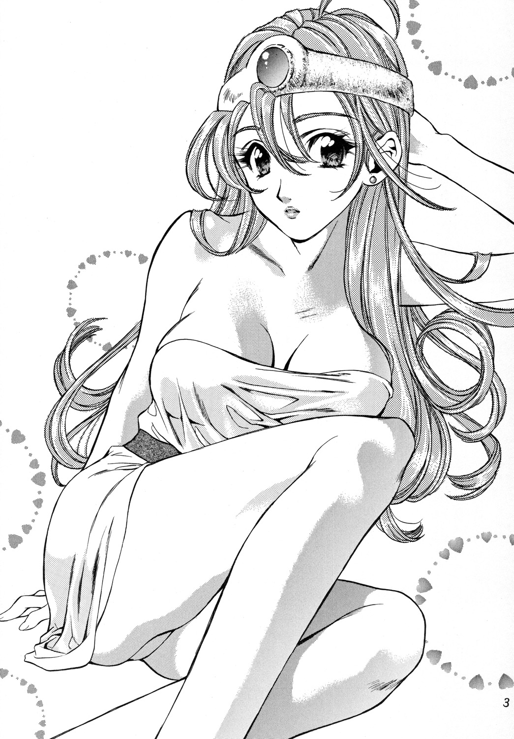 [蓬瑠璃] 露草に濡れ (ドラゴンクエスト III) [DL版]