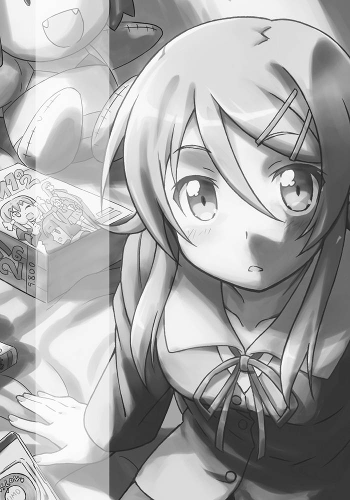 [stonemason (ふたみずきりん)] 俺の妹が可愛い………だと……!! (俺の妹がこんなに可愛いわけがない) [DL版]