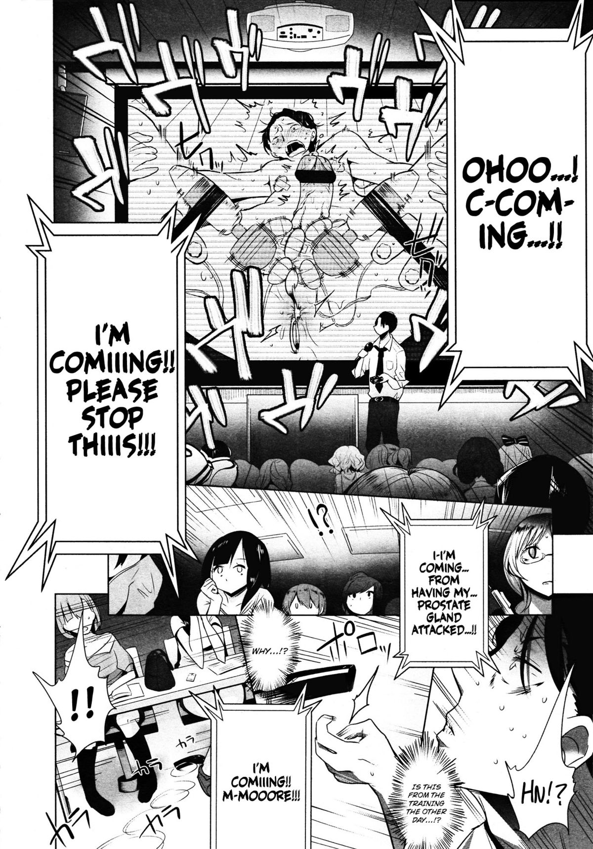 [豆] すてぃぐま！[英訳]