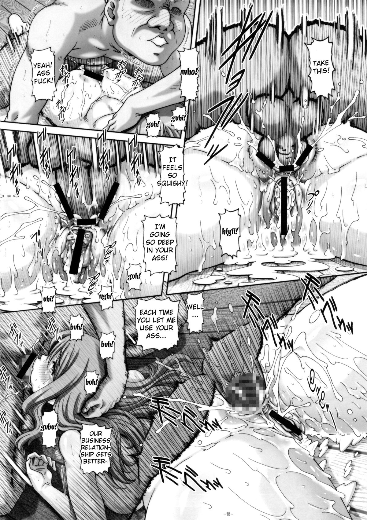 （COMIC1☆7）[大本栄（TYPE.90）] EMPIRE HARD CORE 2013 SPRING（まおゆう魔王勇者）[英語] {doujin-moe.us}