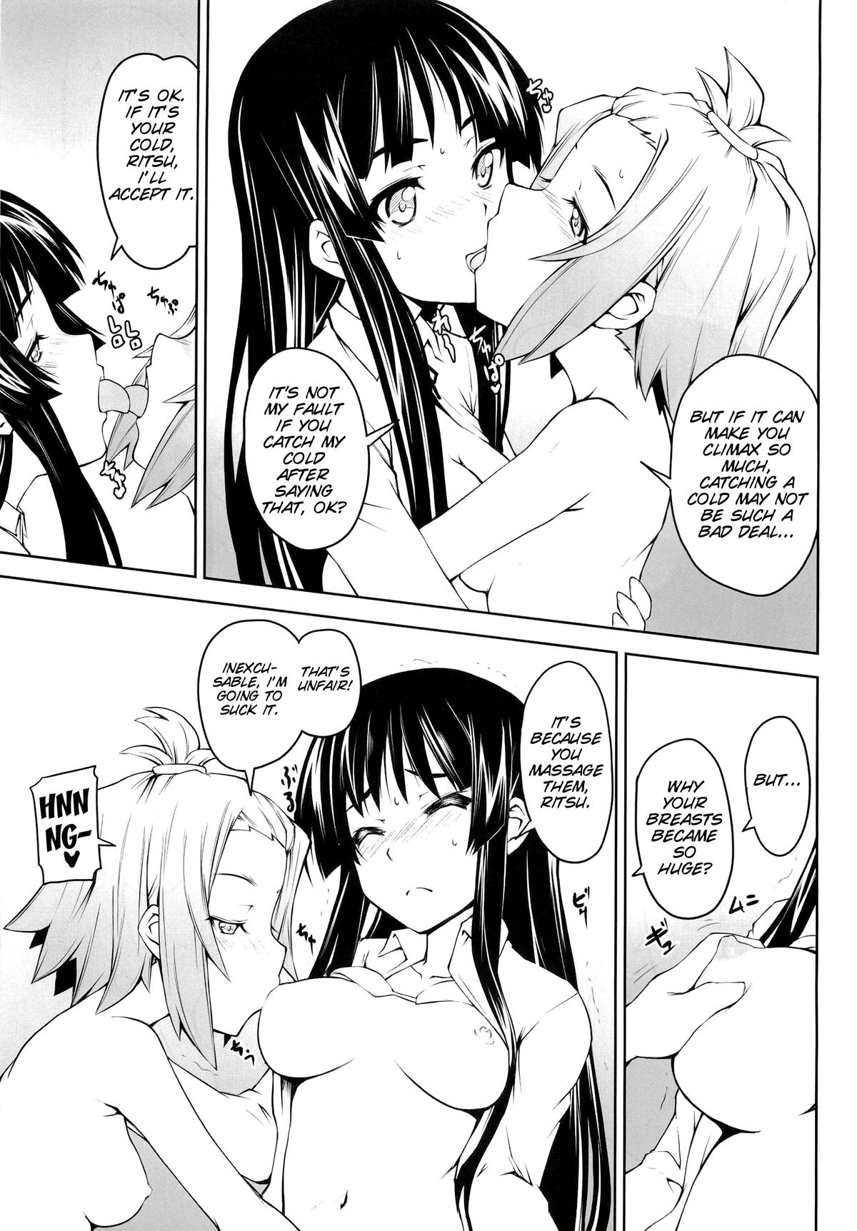 (C76) [Zi (睦月ぎんじ)] 女の娘同士とか好きだから! 1 (けいおん!) [英訳]