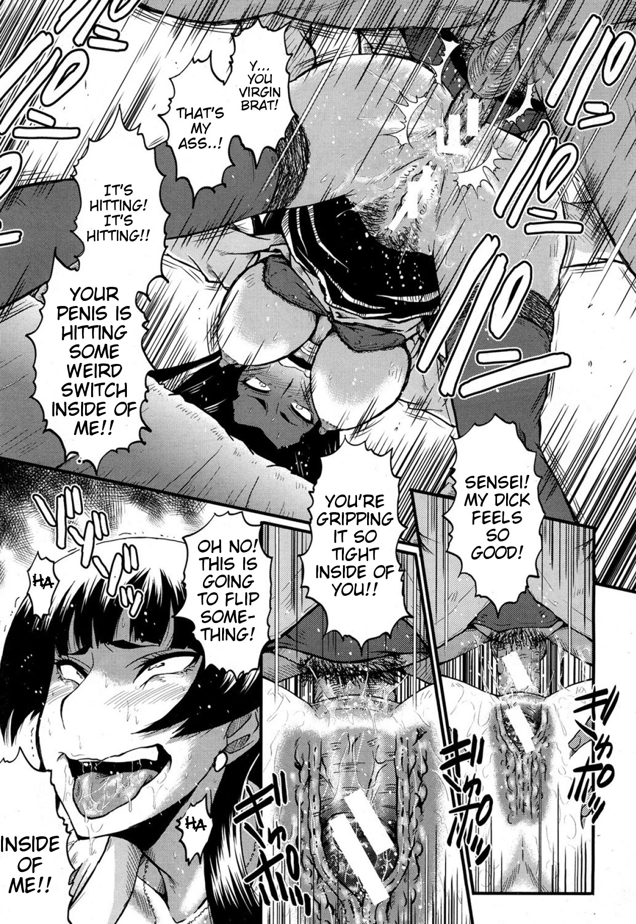 [SINK] 先生と遊ぼう (COMIC MUJIN 2013年5月号) [英訳] [DL版]