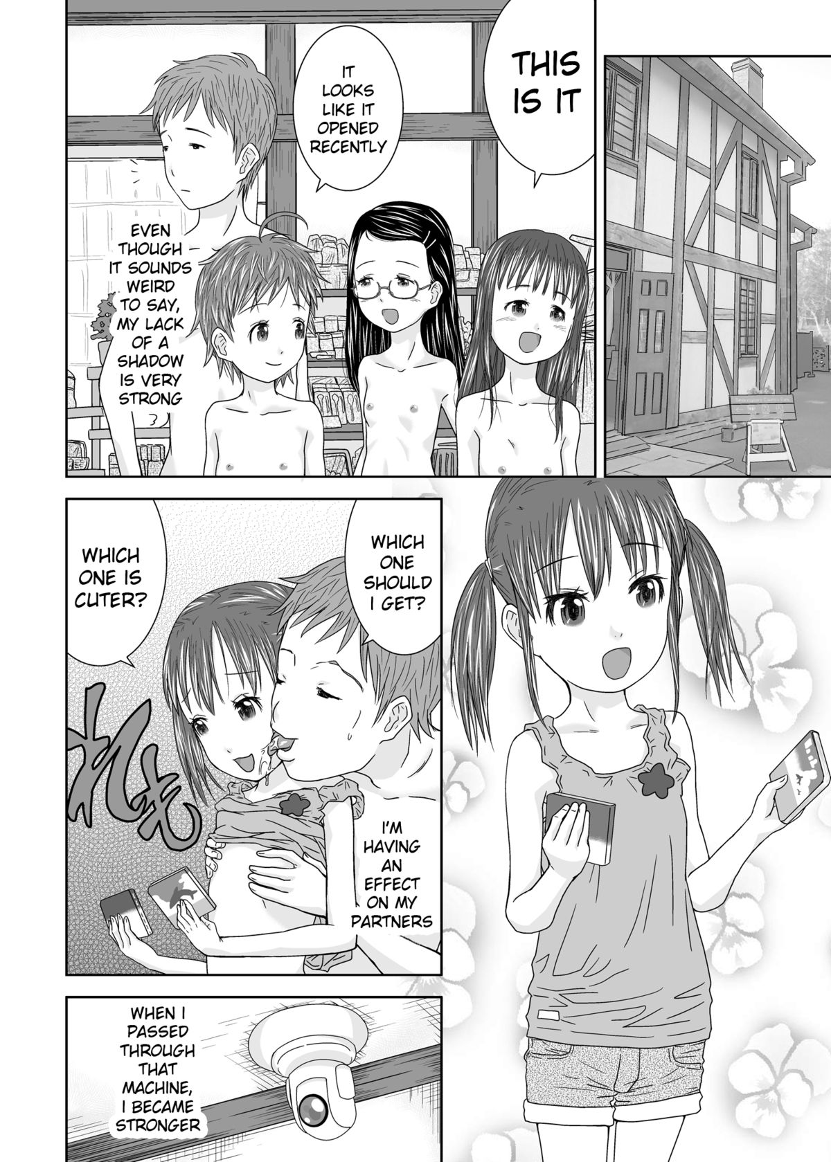 [くーねりあす (くー)] 誰モ僕ニ気付カヌ世界 [英訳] [DL版]