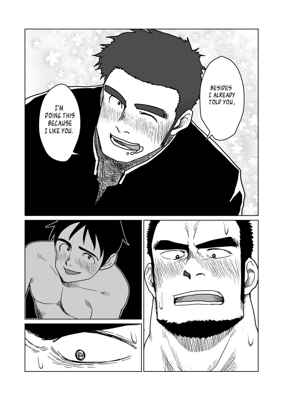 (C81) [妄想惑星 (モリタケ)] FULLBOCKY 先生はストリッパー!? [英訳]