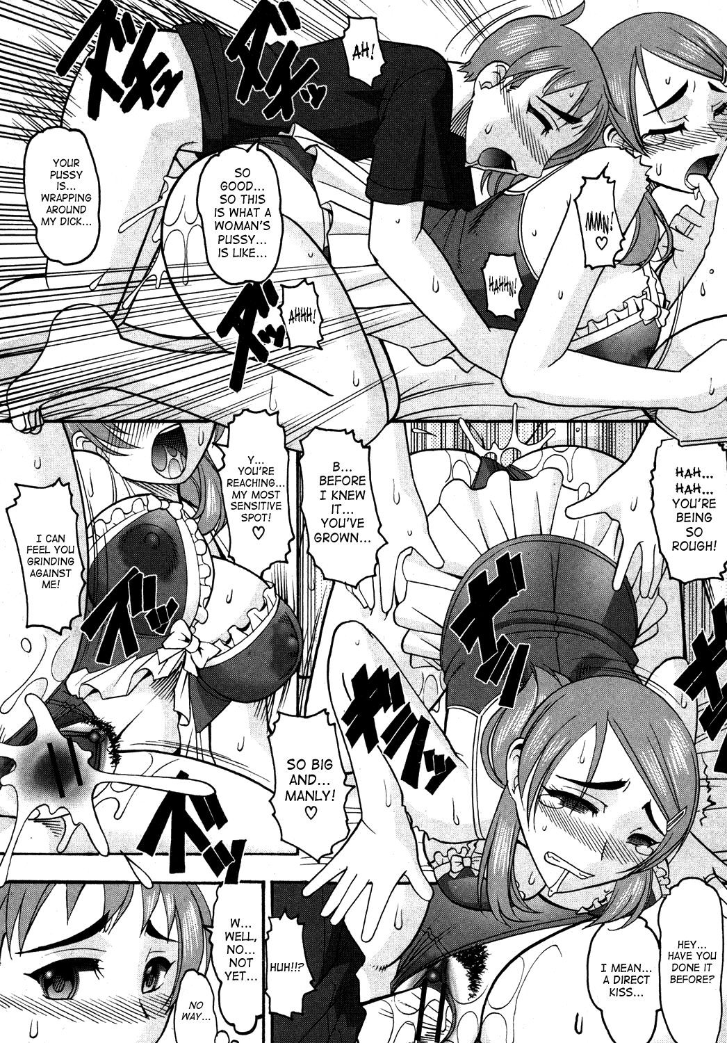 [木工用ボンド] 今晩息子を強姦しますッ! (COMIC 真激 2012年12月号) [英訳]