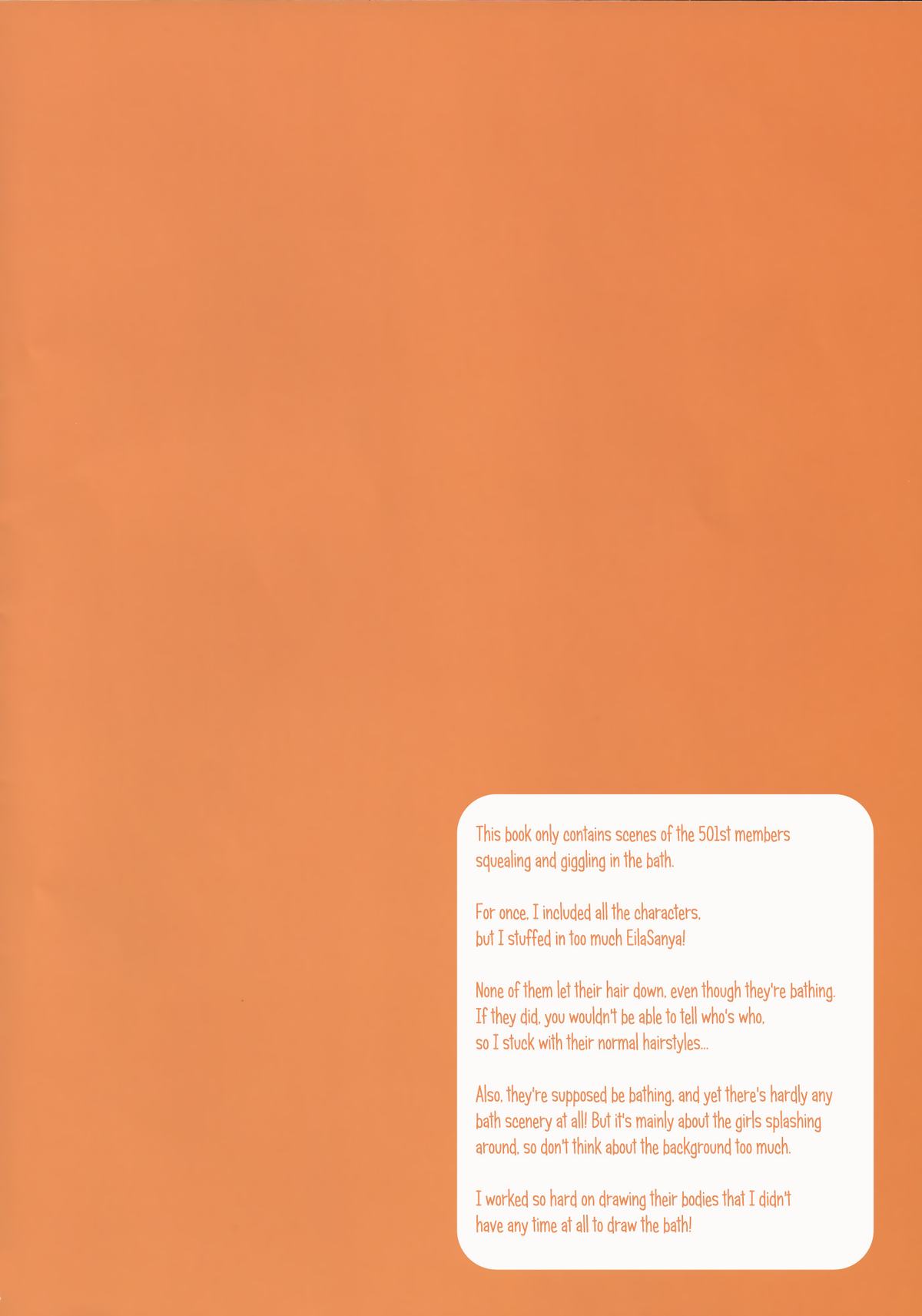 (C82) [ぴぃれも (みや)] 501部隊でおっぱい争奪戦あふたぁ (ストライクウィッチーズ) [英訳]