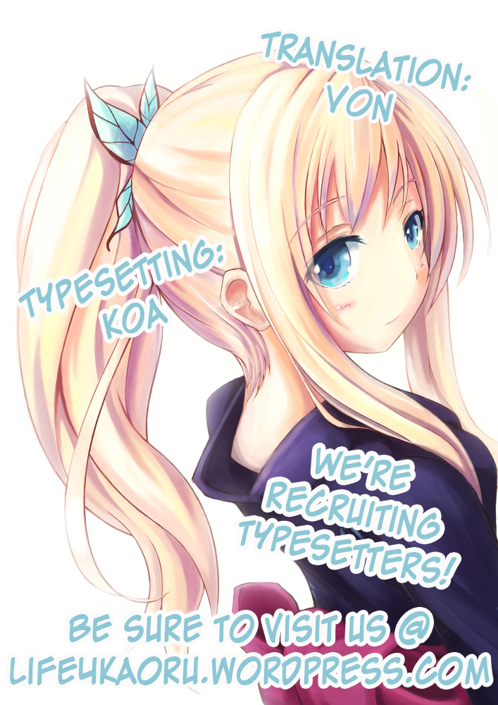 (COMIC1☆6) [あまとう (よう太)] AMATOU-01 (僕は友達が少ない) [英訳]