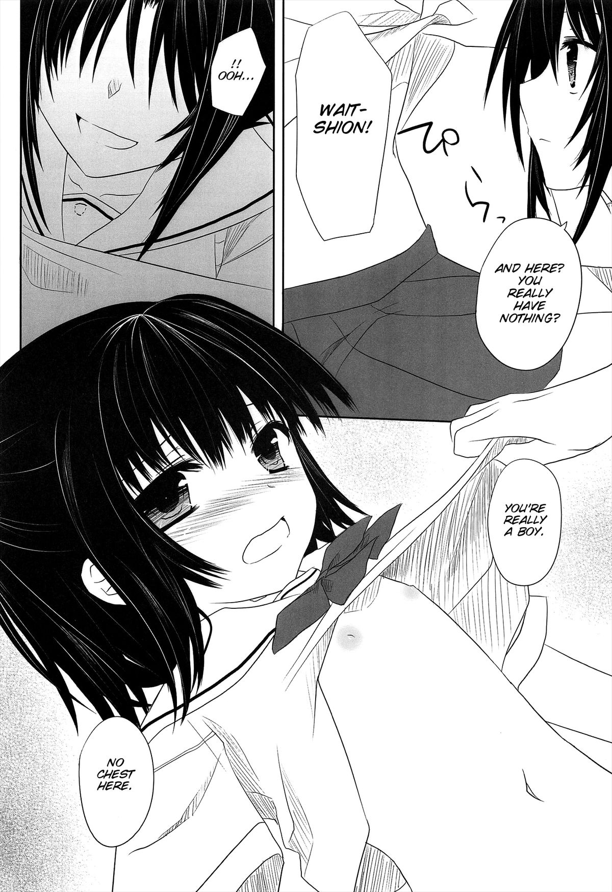 (ショタケット15) [組換DNA (水上暮菜)] After School Secret (プラナス･ガール) [英訳]